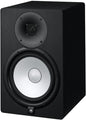 YAMAHA HS8 Studio Monitor, Black, 8 Inch